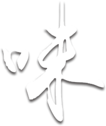 和记官网