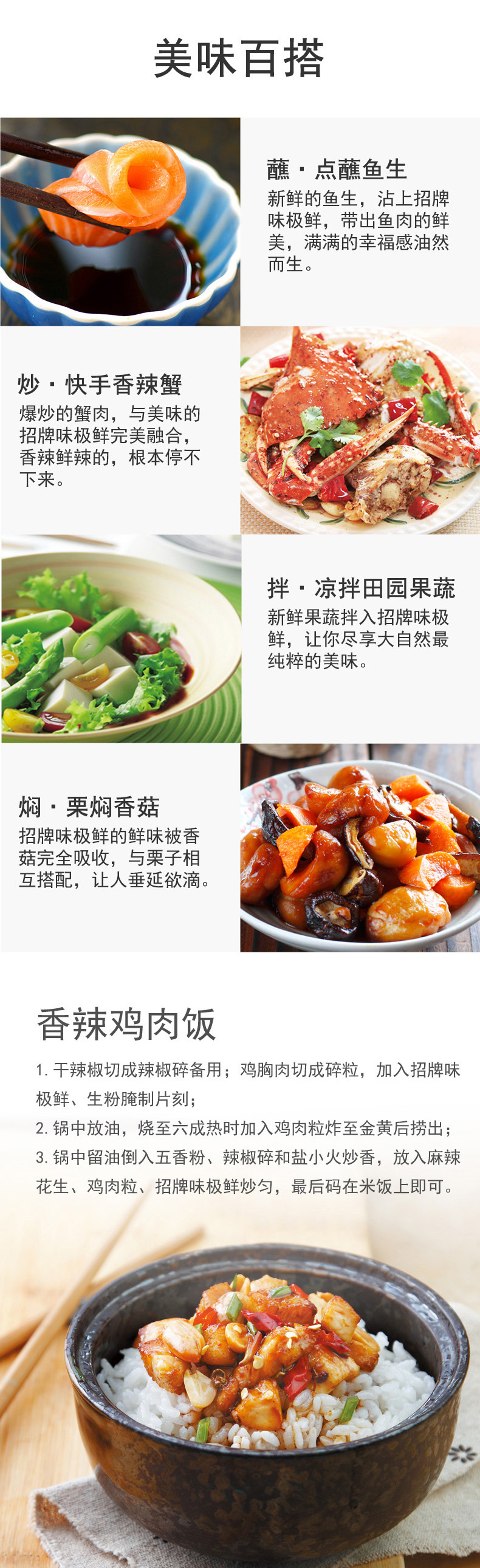 和记官网