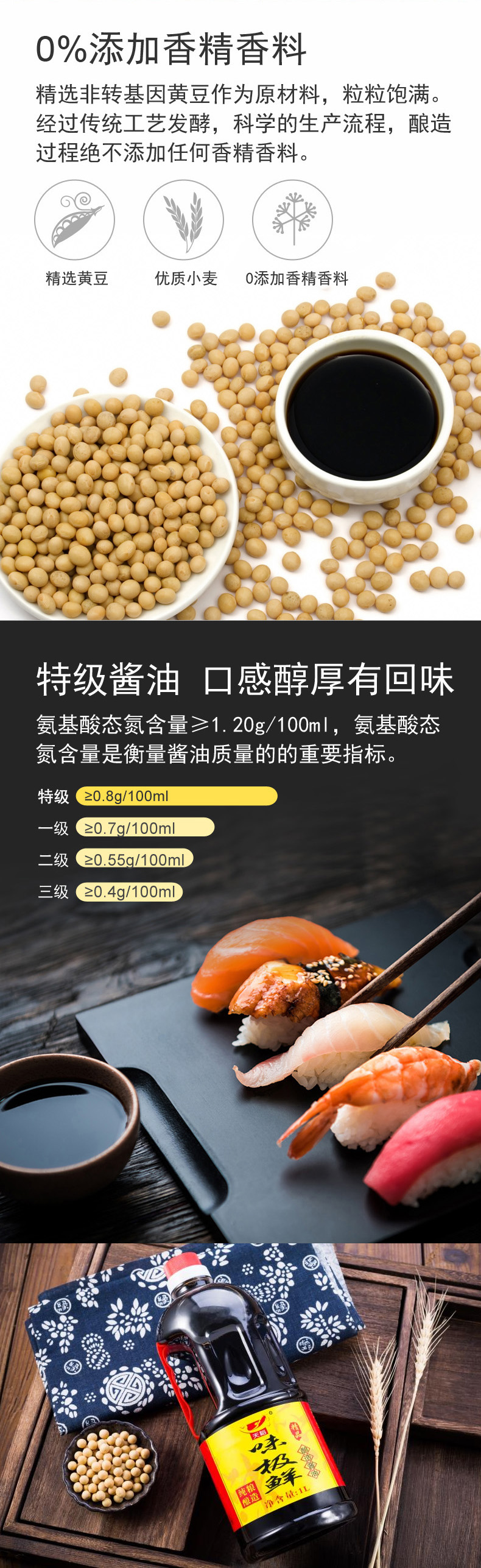 和记官网